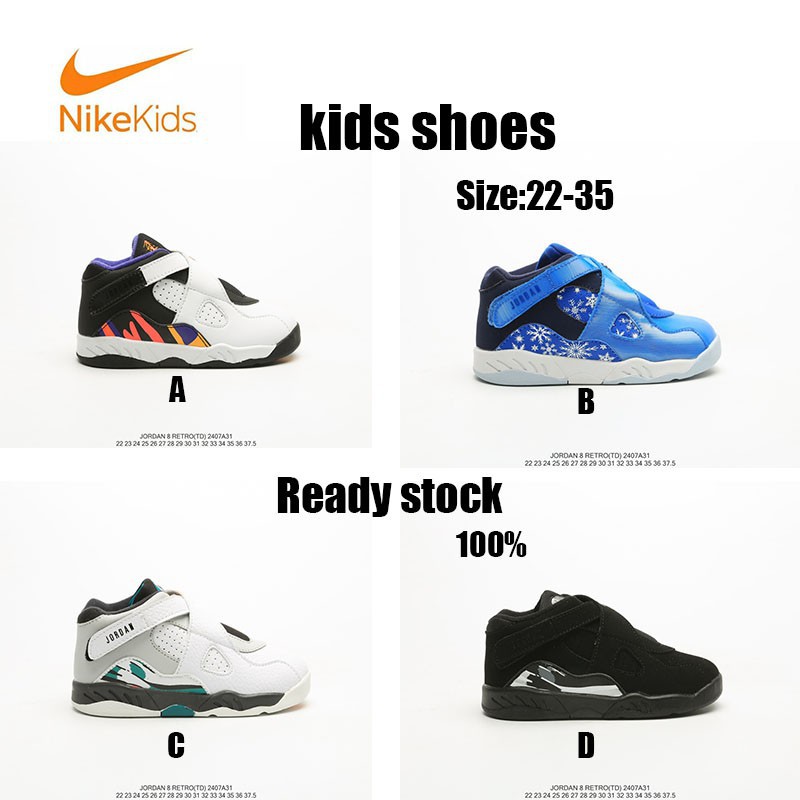 jordan aj kids