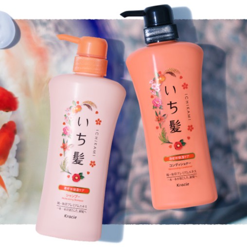 Japan Ichikami Moisturizing Shampoo and Conditioner Set Shopee