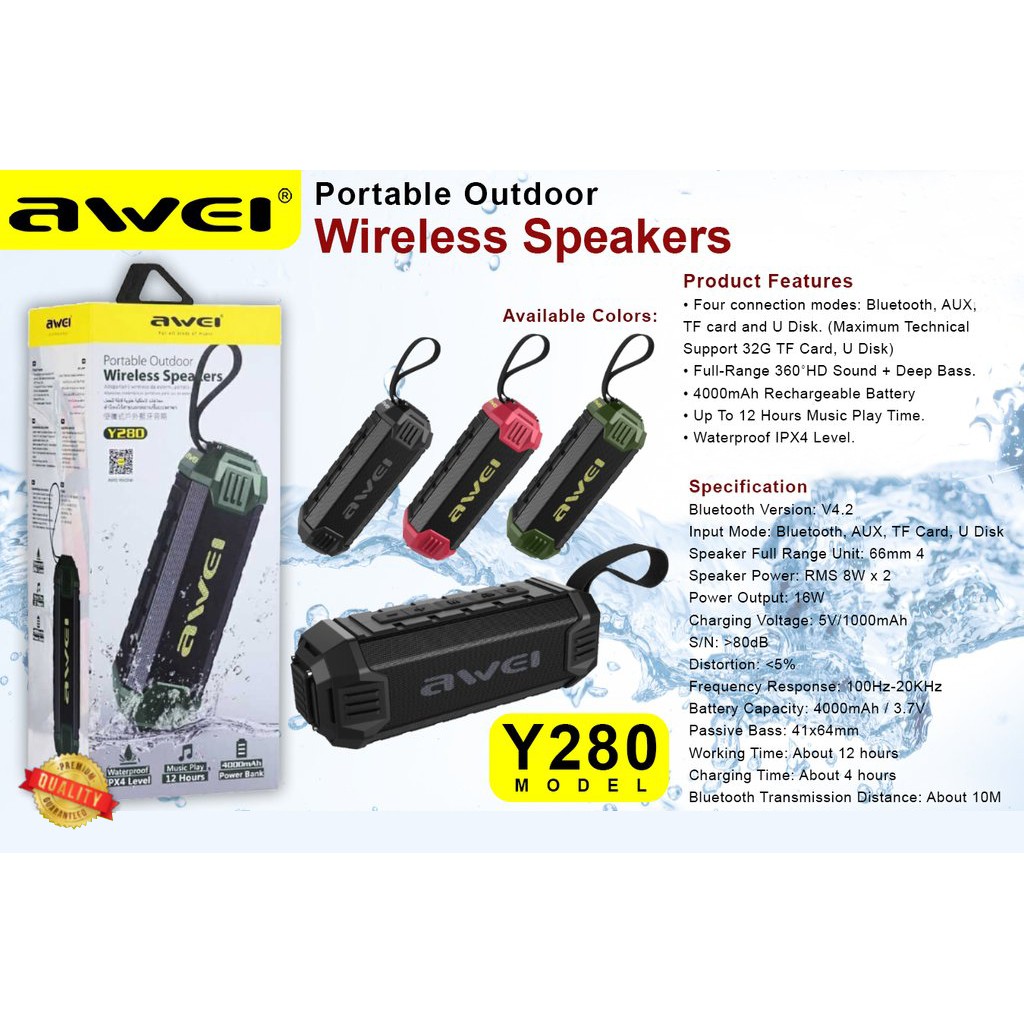 awei y280 speaker review