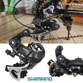 Hycline Shimano Rear Derailleur 6/7/8 Speed Direct Mount for Mountain Bike-Black 