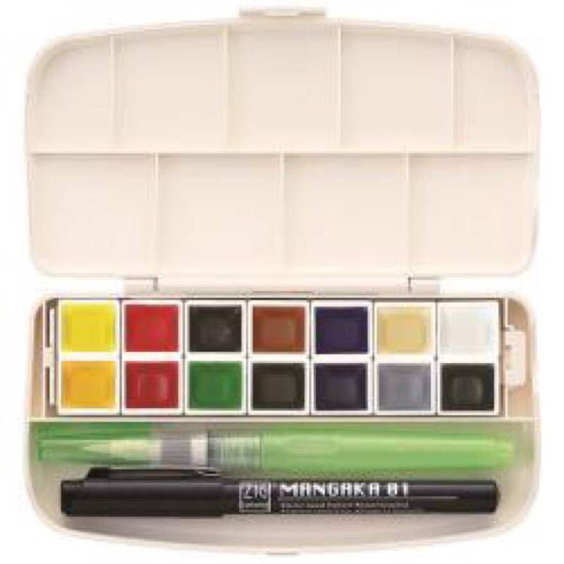 kuretake watercolor travel set