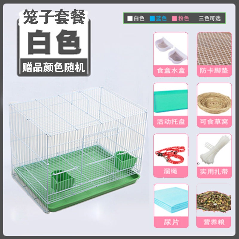 Duck cage home indoor chicken cage brooding pet Kerr duck cage raising ducks raising goose Kerr duck #6
