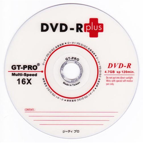 Gt Pro Dvd R Plus 16x 4 7gb Unit Shopee Philippines
