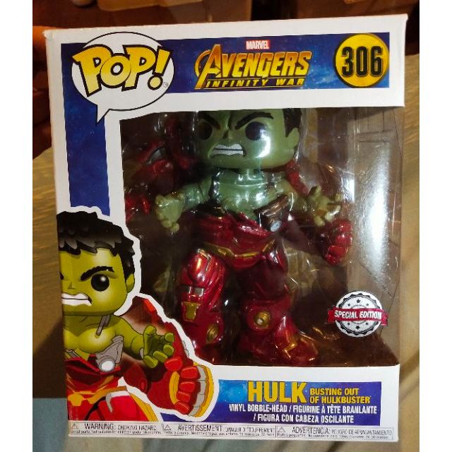 funko pop hulk busting out of hulkbuster