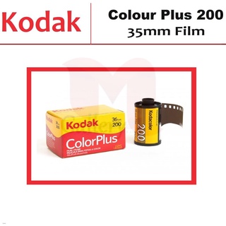 Malaysia Kodak 35mm ColorPlus Color Plus 200 Negative Roll Film | 36 Exposure