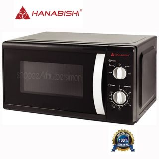 hanabishi microwave oven hmo 20mbd