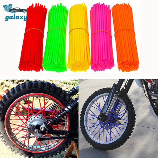 bike rim covers