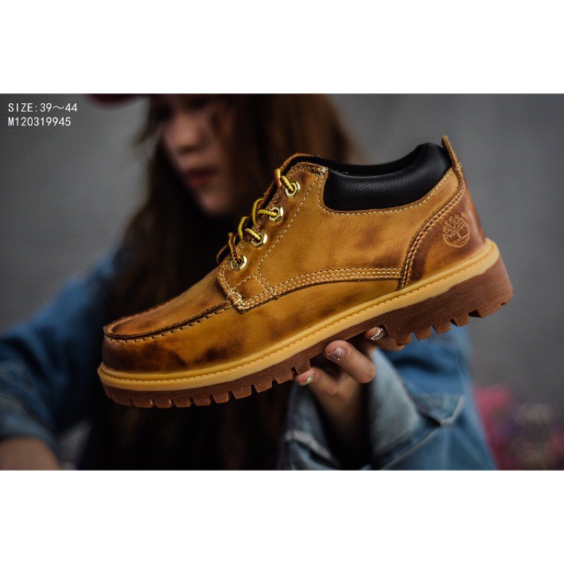 nike x timberland