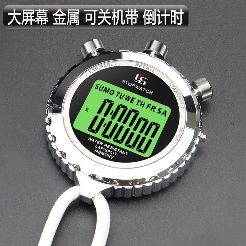 Stopwatch timer training professional referee competition luminous ...