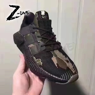 Adidas PROPHERE RUNNING FOR MEN Army | Shopee Philippines