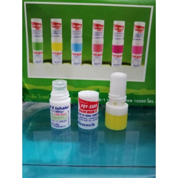 Poy-sian 2in1 Inhaler and Aroma Oil | Shopee Philippines