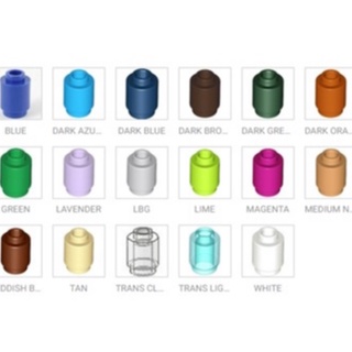 LEGO 1x1 round cylinder bricks Part 3062b Packs of 20 Choose your Colour! 