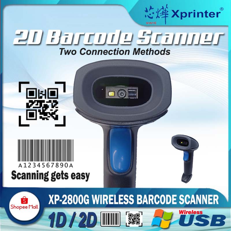 xprinter-xp-2800g-handheld-2-4g-wireless-2d-qr-barcode-scanner-bar-code