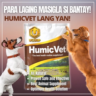 Animal Health Animal toys Ucorp HumicVet 100grams - Legit Pure Organic Supplements for Animals