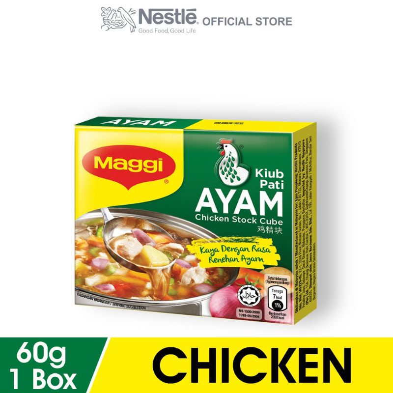 (Halal) MAGGI Chicken Stock Cube (60g) Shopee Philippines