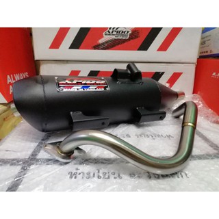 APIDO PIPE V3 FOR CLICK GAME CHANGER GC | Shopee Philippines