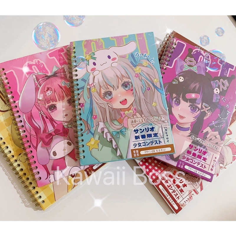 Business description break Roasted notebook anime Founder Strictly implicit