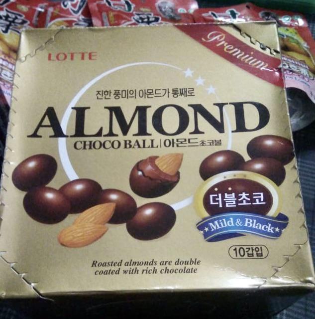 Lotte Almond Choco Ball 46g Gift Box, 10 Packs | Shopee Philippines