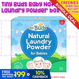 Tiny Buds Baby Natural Newborn Laundry Powder Box 1kg