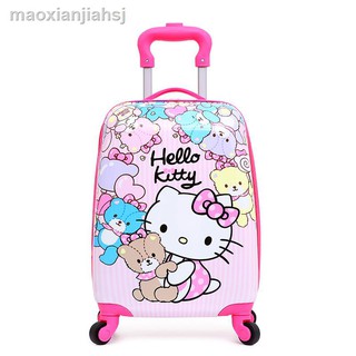 dora trolley bag