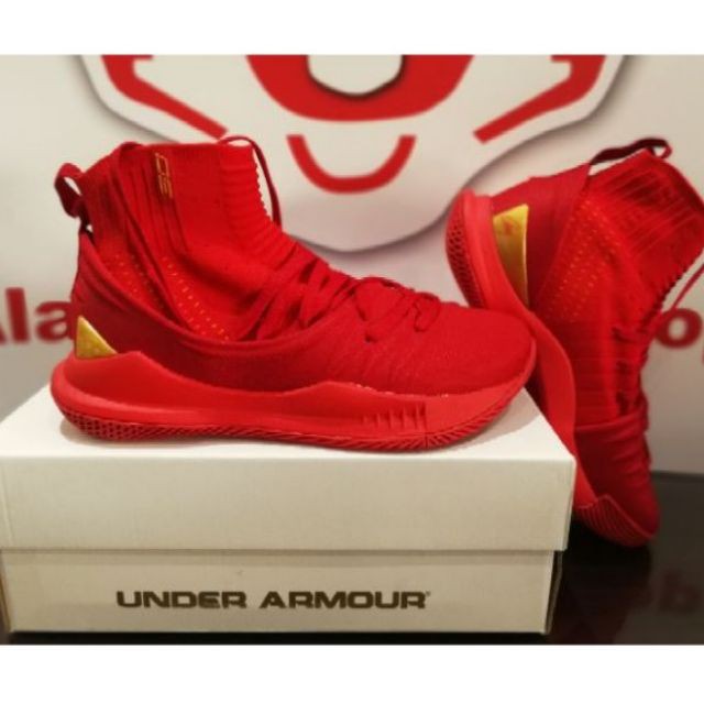 curry 5 chinese new year