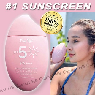 Fairy Skin Premium Brightening Sunscreen SPF50 (50g) / Milky Bar Soap - Fragrance Free
