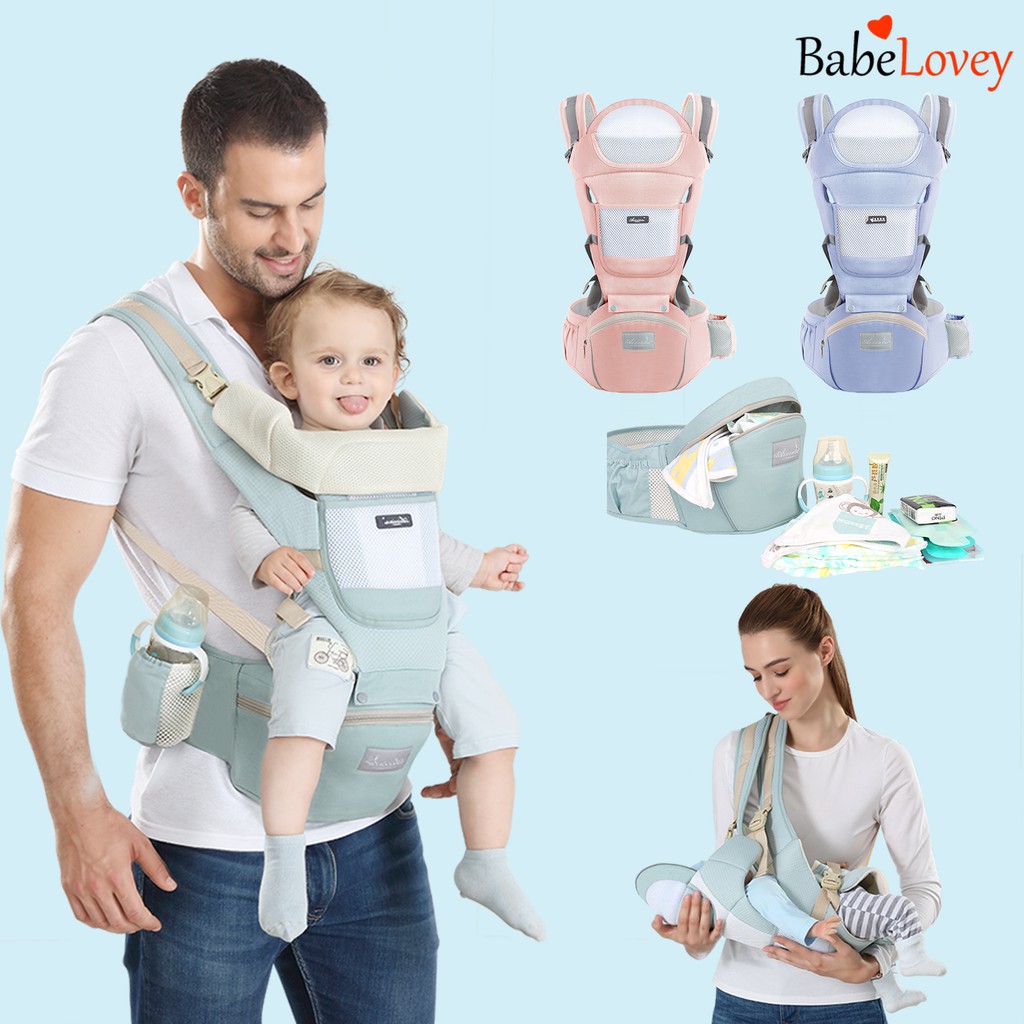 baby seat hip carrier