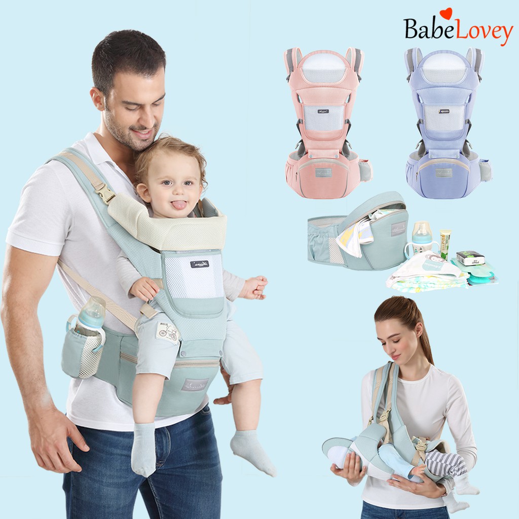 shopee baby carrier