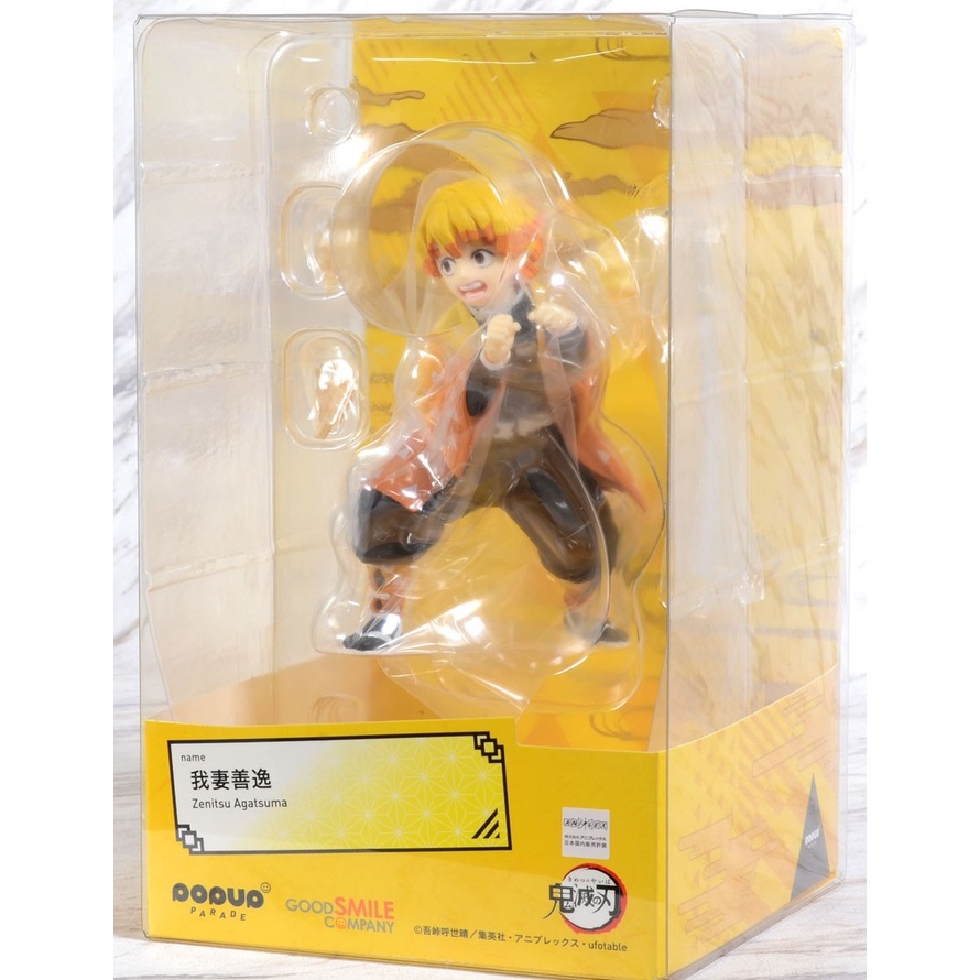 Figurine Demon Slayer – Zenitsu Agatsuma Pop Up Parade 13cm Good Smile Company Neuve