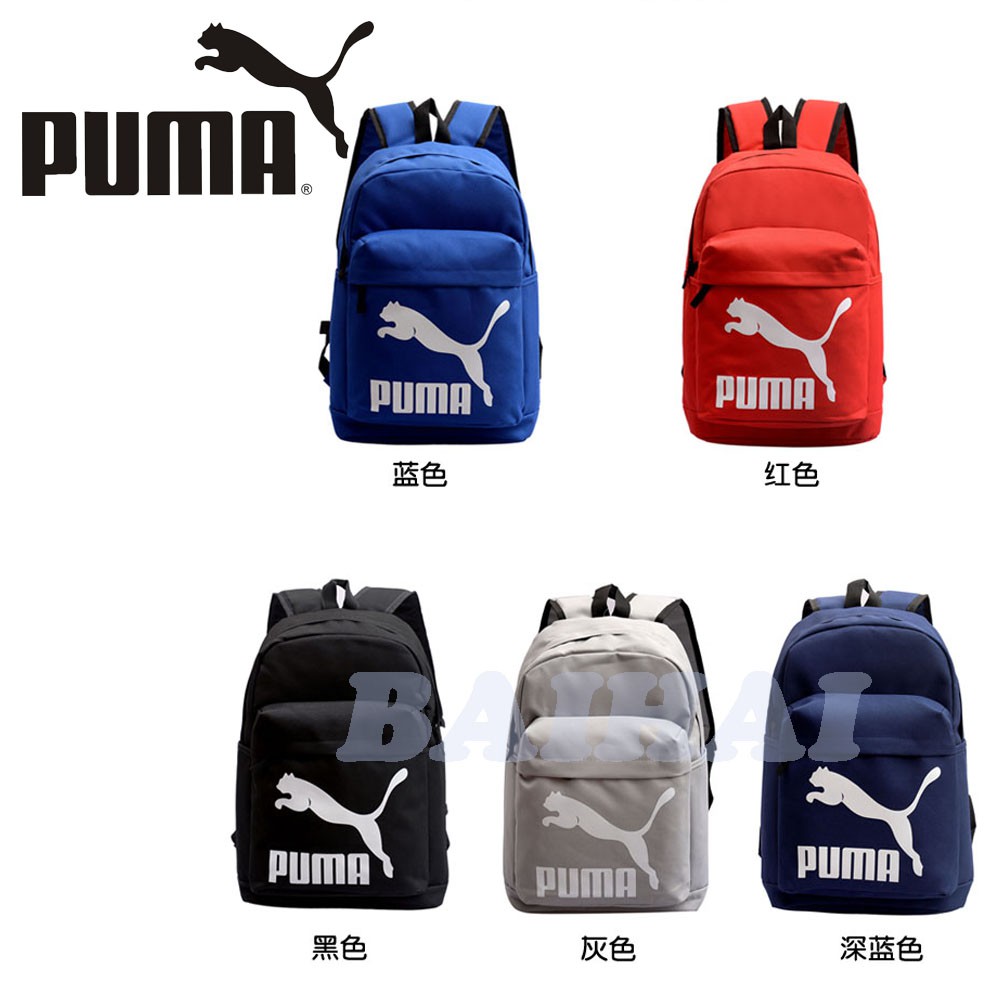 puma bags for girls