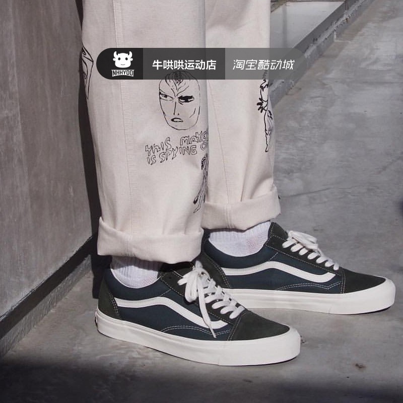 Vans Vault On Feet, Off 69%, Www.Iusarecords.Com