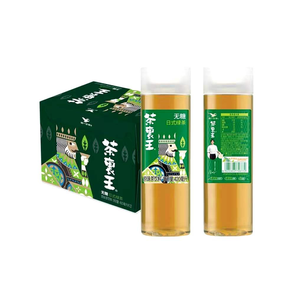 Chai Li Won Sugar Free Japanese Green Tea 420ml Shopee Philippines