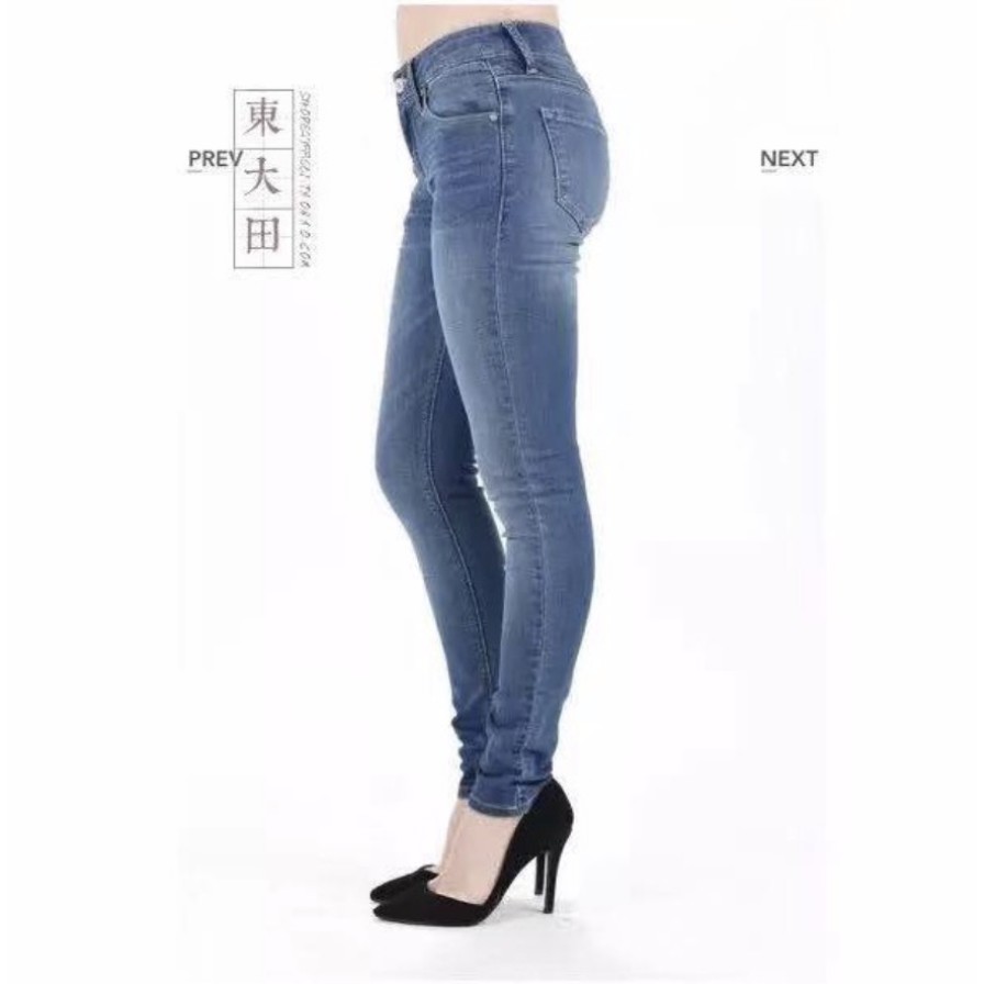 denim skinny jeans womens
