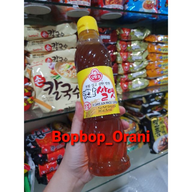 Ottogi Korean Rice Syrup Shopee Philippines