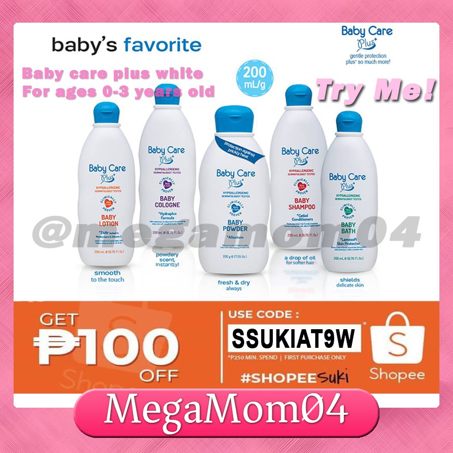 Baby Care Plus White 200ml Shampoo Bath Powder Cologne Lotion Shopee Philippines