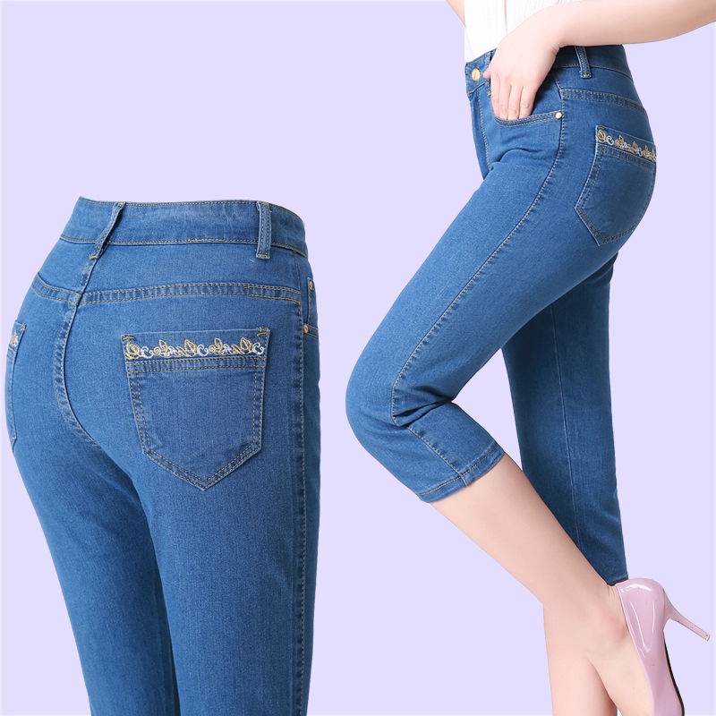 high waisted washed jeans
