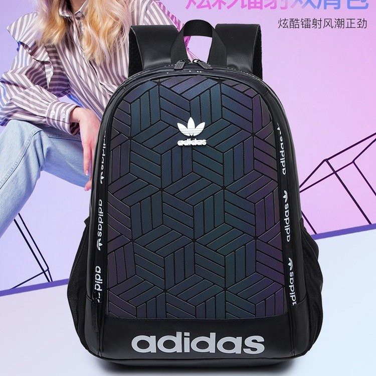 adidas backpack school