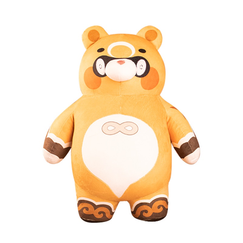 guoba plush shopee