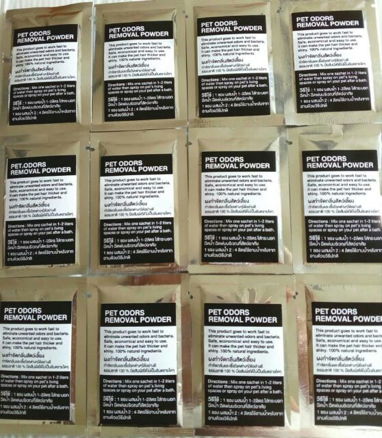 Deodorizing powder, pee smell, poop flavor, bad smell for dogs, cats and pets, 12 sachets. #4