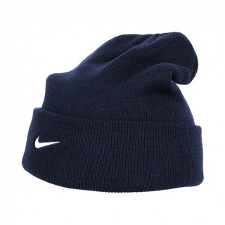 beanies for men nike