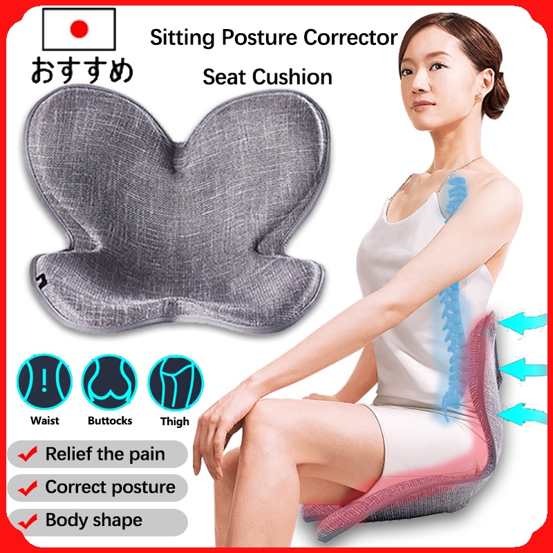 Petal Seat Cushion For Office Chair Lumbar Support Sitting Posture