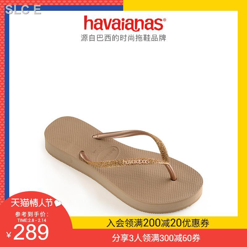 havaianas flatform shine
