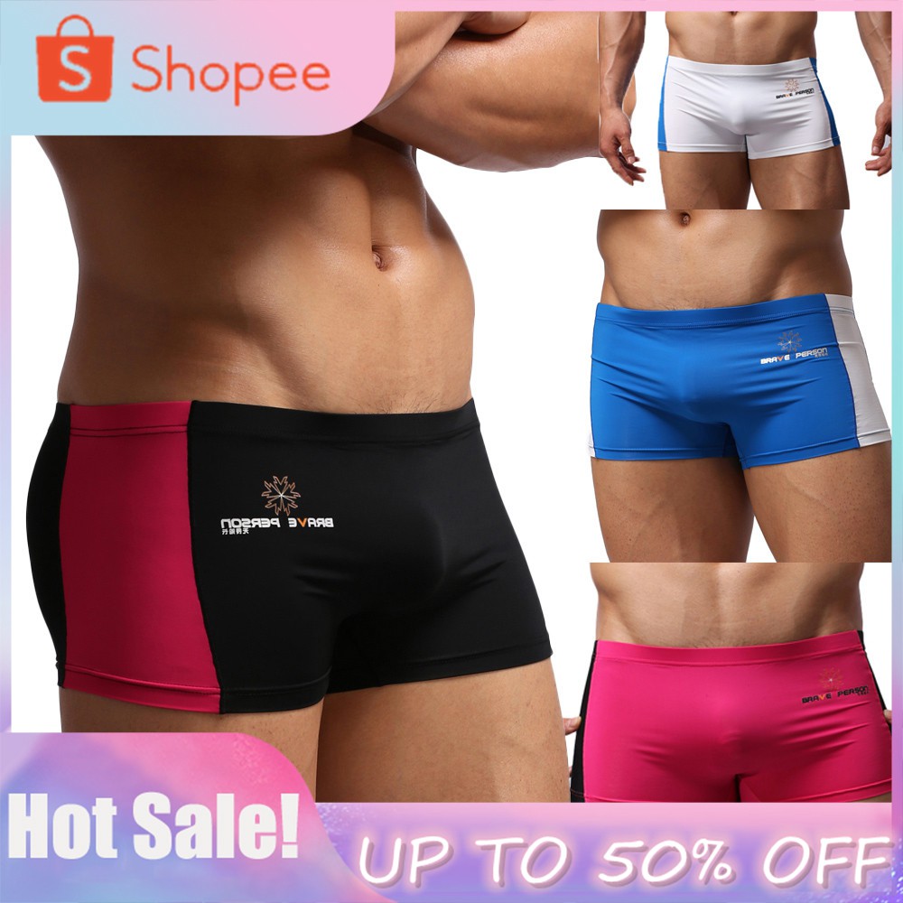 shopee boxer shorts