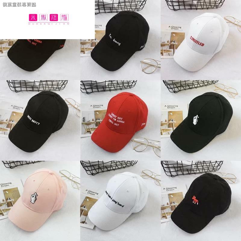 fatface caps