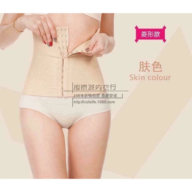postpartum body shaper