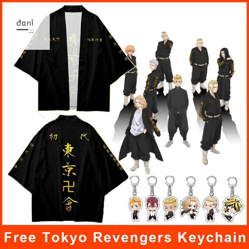 Anime Tokyo Revengers Cosplay Costume Jacket T-shirt ...