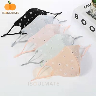 ISoulMate Thickening 20g Pure cotton mask Washable Adjustable Masks Breathable Reusable Face Mask