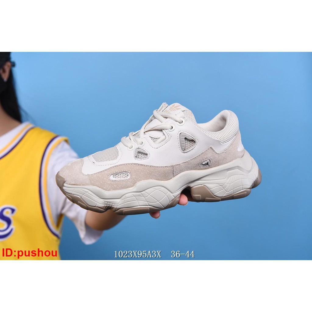 adidas yeezy boost 800 adidas yeezy boost 800
