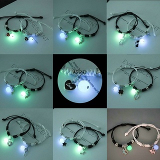 2Pcs Luminous Magnetic Couple Bracelet Friendship Trio Bracelet Creative Adjustable Charm Bracelet Jewelry Lover Gift #1
