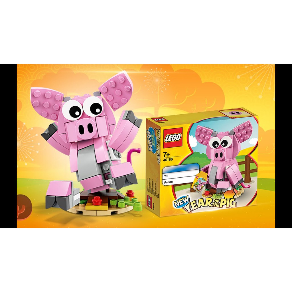 lego year of the pig